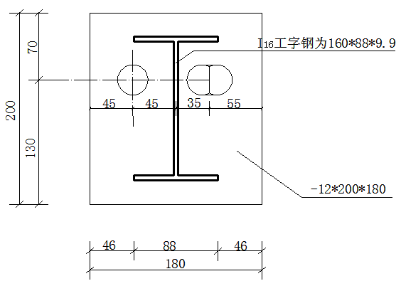 花篮拉杆工具式悬挑架施工工法