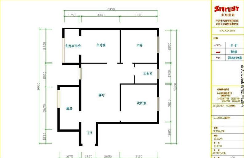 80平米别墅户型图设计_70平米小户型九游体育效果图_九游体育80平米设计图