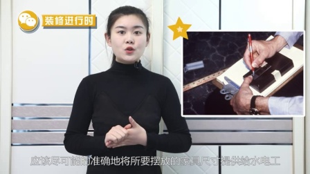 家装电视背景墙的注意事项有哪些_拒做九游体育小白