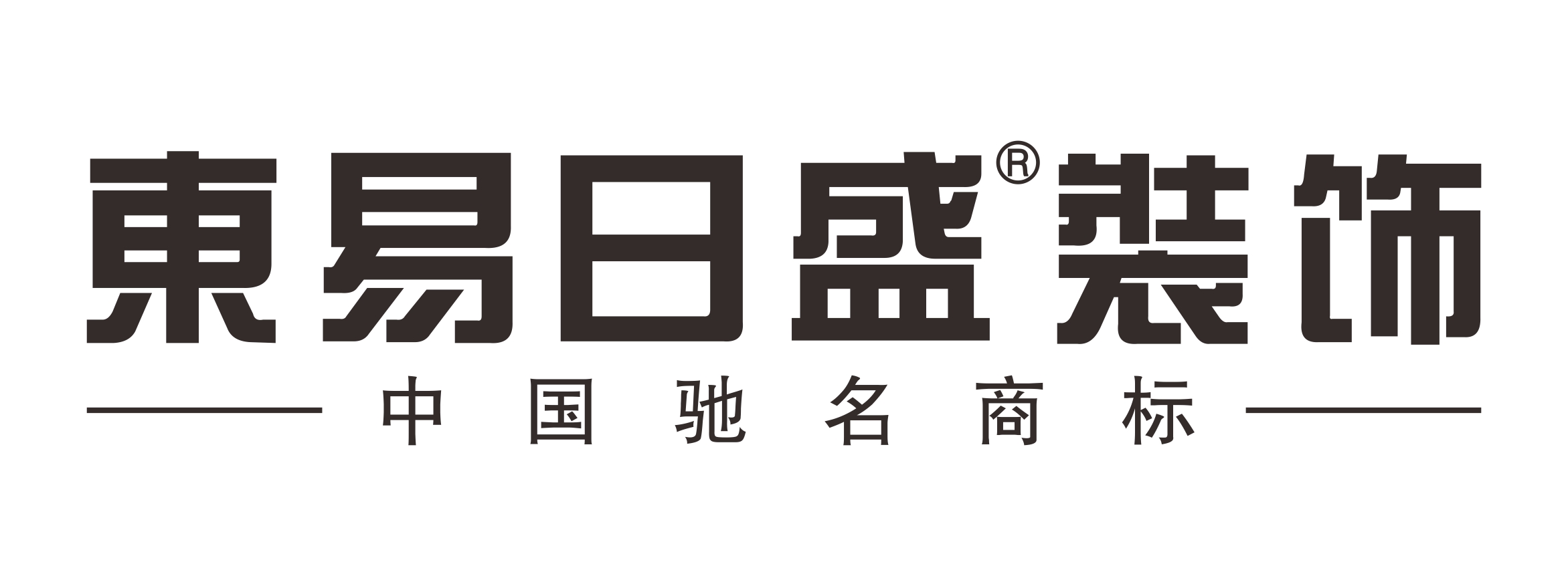 九游体育客户问答_九游体育公司的电话问答_求电视购物公司排名 -天涯问答