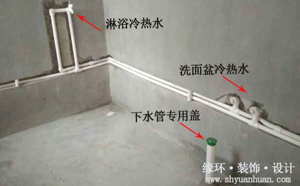 水电预留预埋施工方案_电梯门预留尺寸_卫生间九游体育水电预留尺寸