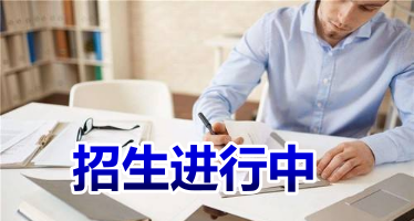 长乐市泥瓦工培训学校