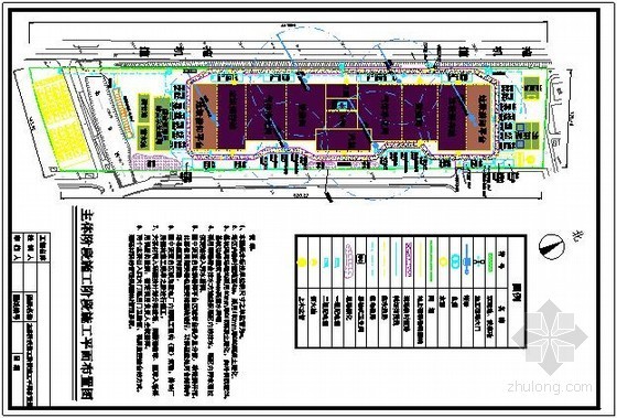 [北京]垃圾焚烧发电厂项目施工现场平面布置图（基础 主体 装饰）