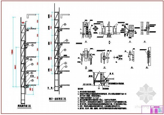 [湖北]住宅小区施工现场平面布置图（基础 结构 九游体育）