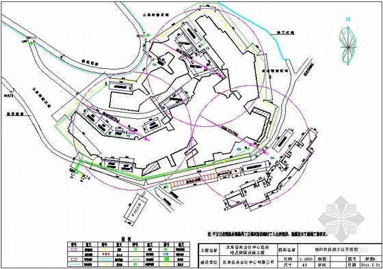 [北京]会议中心客房及附属设施施工现场平面布置图（基础 结构 九游体育）