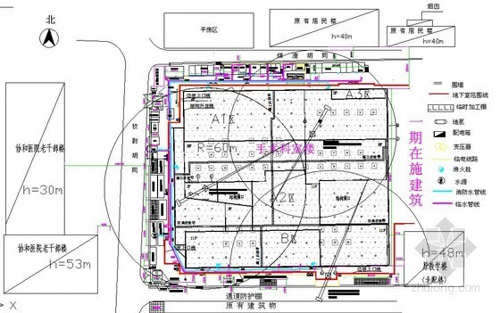 [北京]医院门诊楼基础结构工程及九游体育施工现场平面布置图