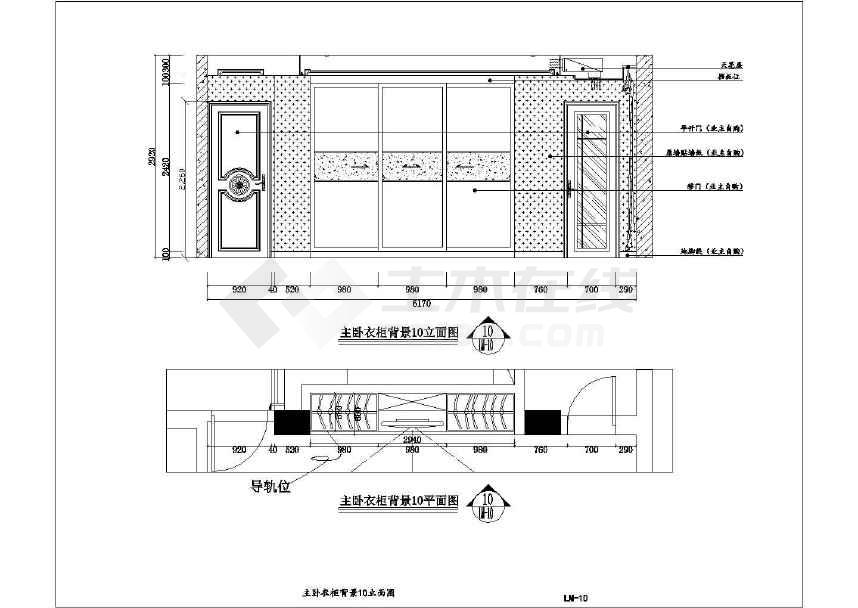 家庭精九游体育电施工图_万科精九游体育手册文案_精装公寓户型图