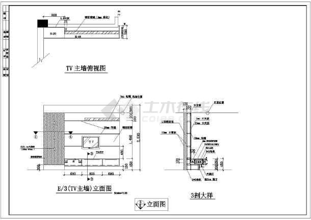 家庭精九游体育电施工图_万科精九游体育手册文案_精装公寓户型图