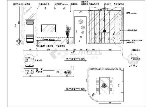 精装公寓户型图_家庭精九游体育电施工图_万科精九游体育手册文案