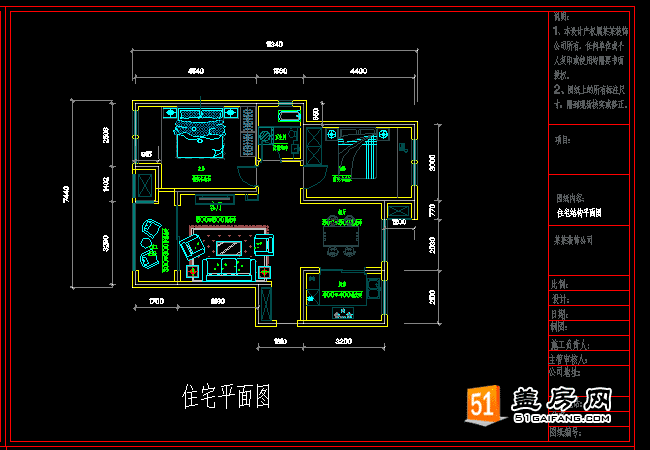 3室2厅九游体育效果图_3室2厅1卫九游体育效果图_二室一厅九游体育设计