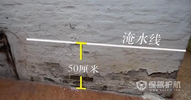 旧房九游体育改造效果图-保驾护航九游体育网