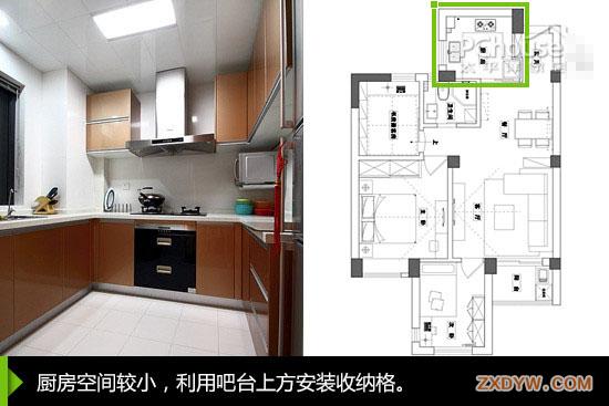 东西户型九游体育设计_厨房九游体育效果图小户型简单九游体育_小户型九游体育多功能设计