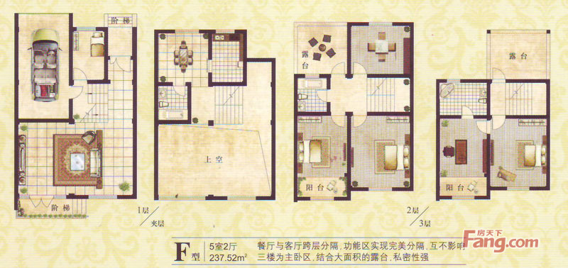 134平方3室2厅2卫九游体育_108平方米三室一厅九游体育预算_115平方三室二厅室内九游体育图片