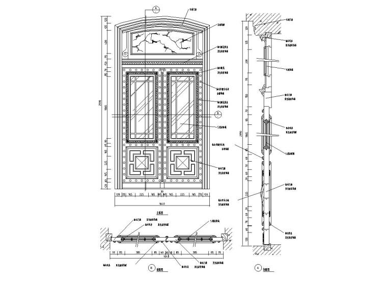 62个木门窗节点构造详图——建筑详图