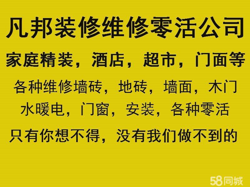 上海九游体育哪家公司好_北京哪个九游体育公司的施工队伍好_九游体育哪家公司好