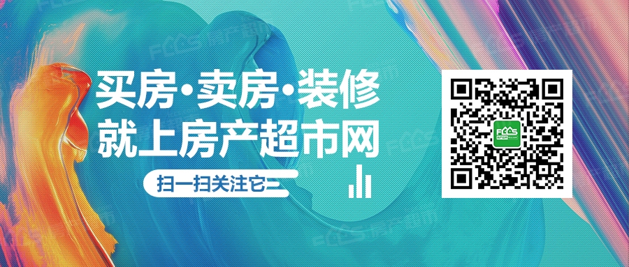 旧房改造九游体育步骤和流程 旧房改造九游体育价格预算