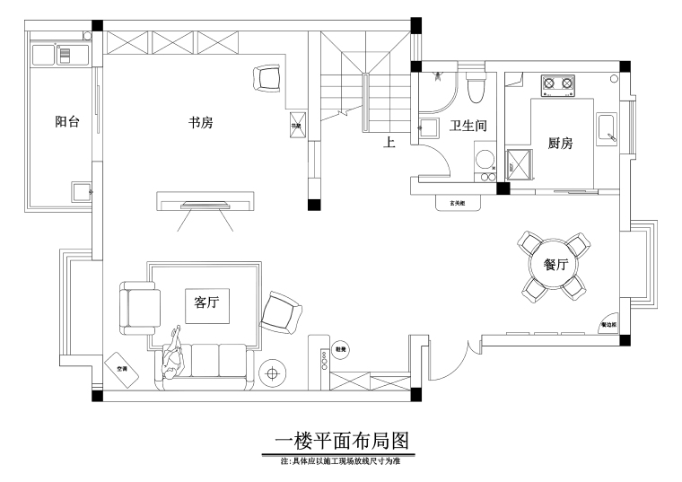 汗蒸房施工流程_房不剩房九游体育咋样_房九游体育施工图