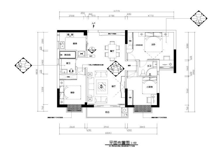 桥梁顶推法施工动画_t梁顶 负弯矩锚槽施工_二级顶九游体育施工图