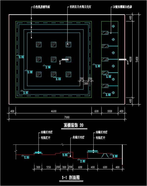 桥梁顶推法施工动画_t梁顶 负弯矩锚槽施工_二级顶九游体育施工图