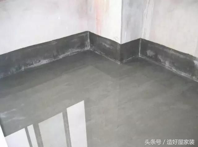 九游体育防水_九游体育如防水_九游体育做防水