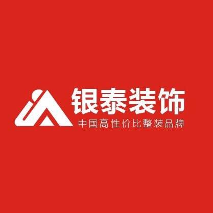 天津市禁止施工九游体育_九游体育 拟投入的主要施工机械设备表_深圳施工九游体育哪家好