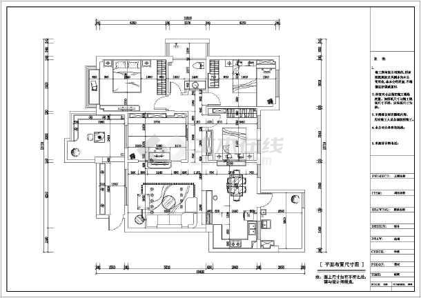 室内家装施工流程_室内九游体育施工图简单_2万简单九游体育毛坯房图