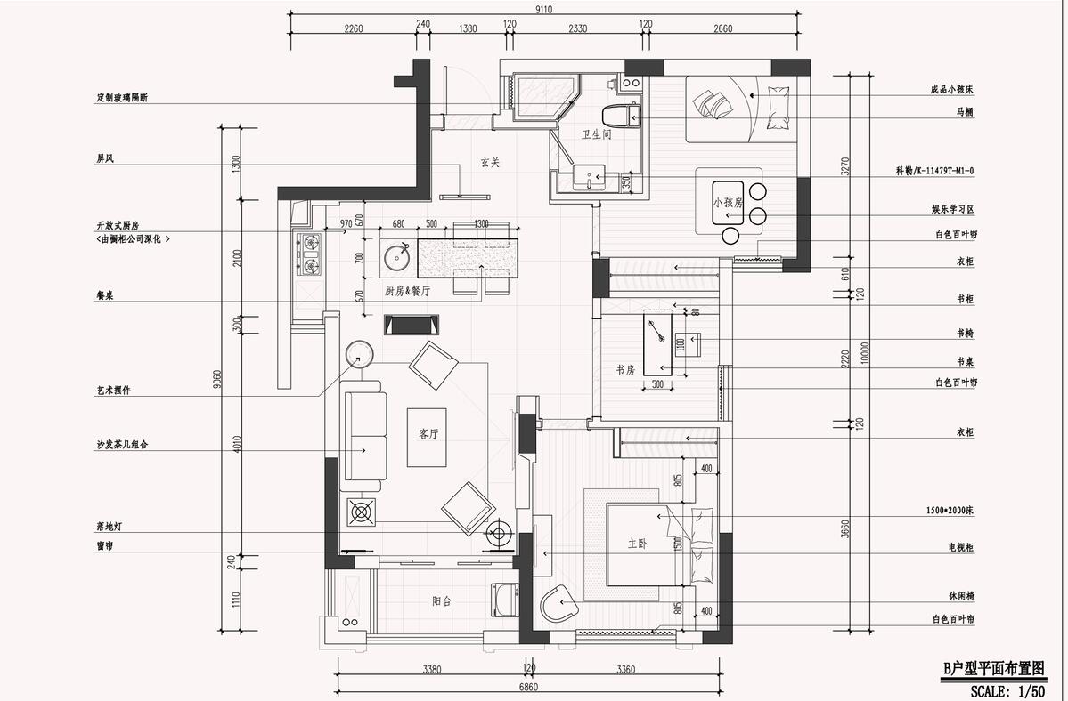 室内九游体育施工图简单_室内家装施工流程_2万简单九游体育毛坯房图