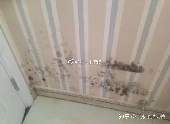 水泥自流平施工工艺 九游体育_九游体育封边施工处理_九游体育软件 瓷砖施工