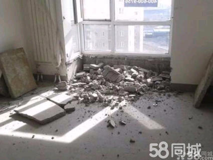 家具算建筑垃圾么_拆改垃圾算九游体育垃圾吗_长春九游体育垃圾清运费