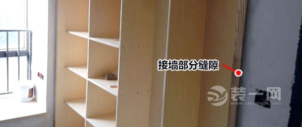 九游体育红木工艺品店怎样九游体育才好看_木工裁板打眼机怎么用？_九游体育木工和香板质量如何