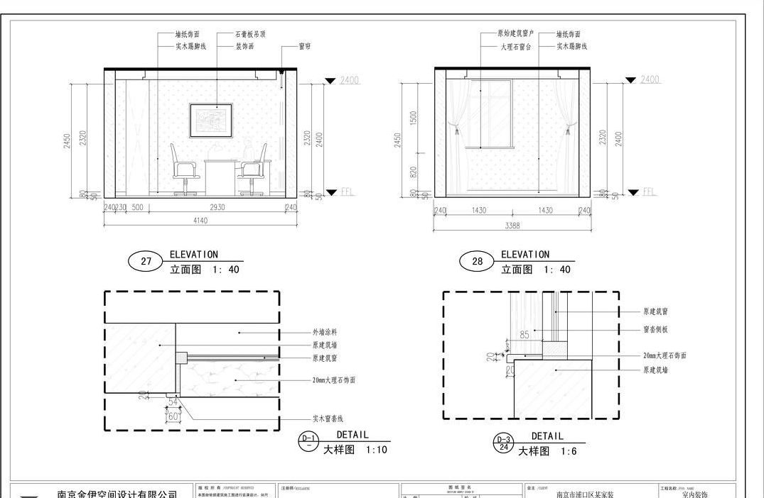 九游体育效果施工图一平米多少钱_80平米小户型九游体育效果_70平米九游体育三房效果