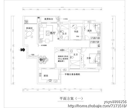 新房九游体育前要出施工图吗_新房九游体育流程_新房九游体育效果图