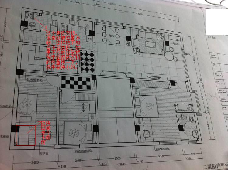 新房九游体育前要出施工图吗_新房九游体育油漆工进场施工步骤_新房九游体育流程