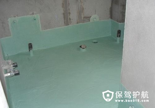 厕所地面防水