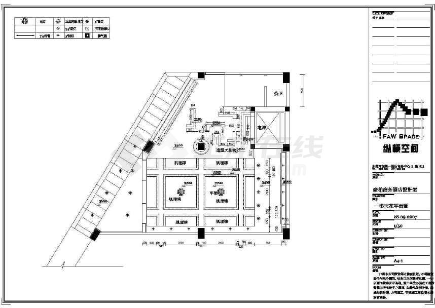 cad施工平面布置图下载_小区施工平面布置图_九游体育施工平面布置