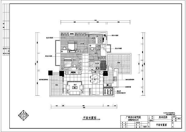 九游体育施工平面布置_cad施工平面布置图下载_小区施工平面布置图