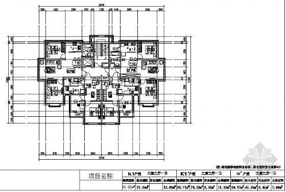 某90平方米以下户型图