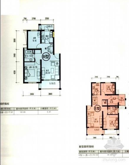 某精品小户型设计（90平方米）