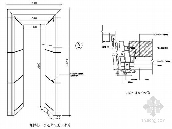 大理石电梯门套详图