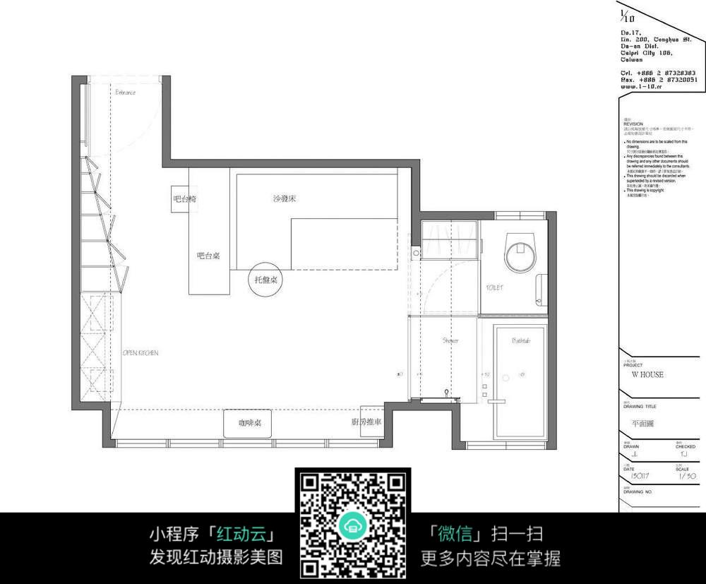 小户型九游体育户型图_小户型住宅九游体育施工图_小户型住宅平面图