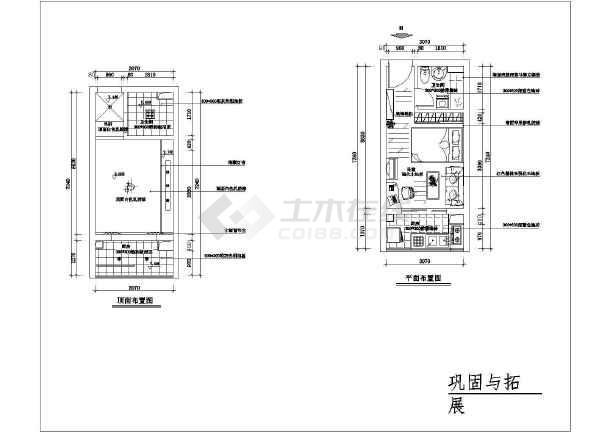 小户型住宅平面图_小户型九游体育户型图_小户型住宅九游体育施工图