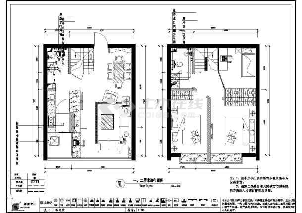 小户型住宅平面图_小户型九游体育户型图_小户型住宅九游体育施工图