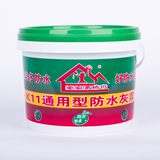 防水用涂料还是卷材_九游体育防水涂料图片_防水用涂料好还是卷材好