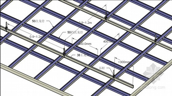 [陕西]框架结构宿舍楼装饰九游体育工程施工组织设计