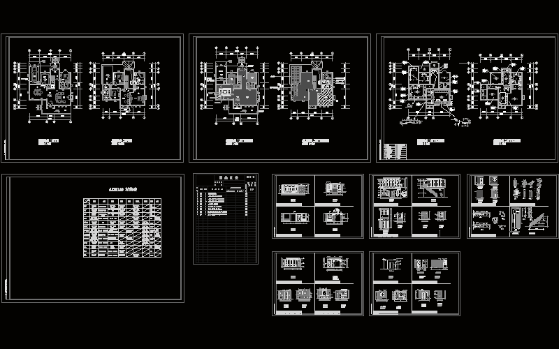 九游体育竣工资料_竣工图纸折叠图_九游体育是否必须出竣工图