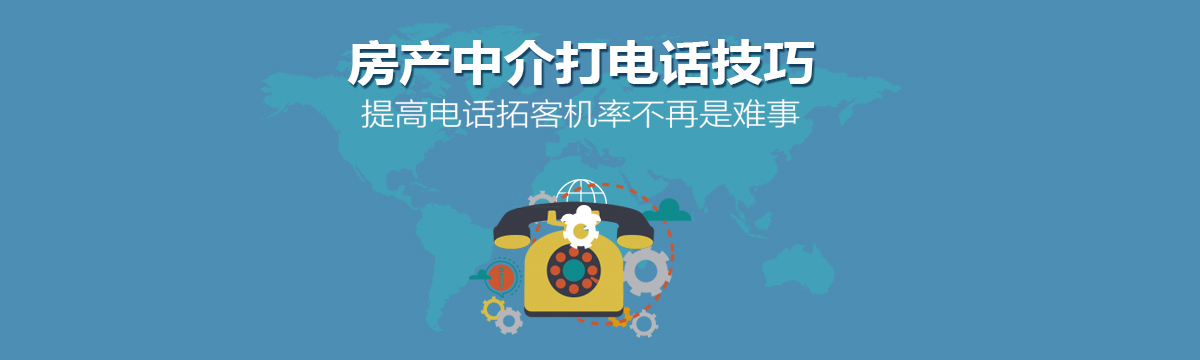 建档立卡户学生问答_九游体育打电话约客户问答_天涯问答网服务电话