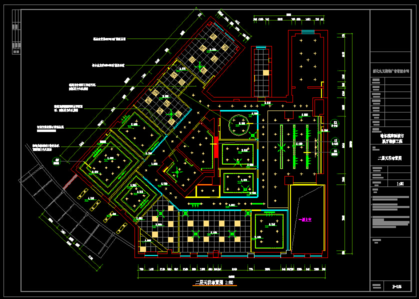 地基与基础工程施工单位工程质量竣工报告_学校九游体育竣工图纸审查_九游体育工程竣工图