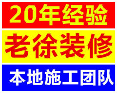 潍坊七点信息技术有限公司