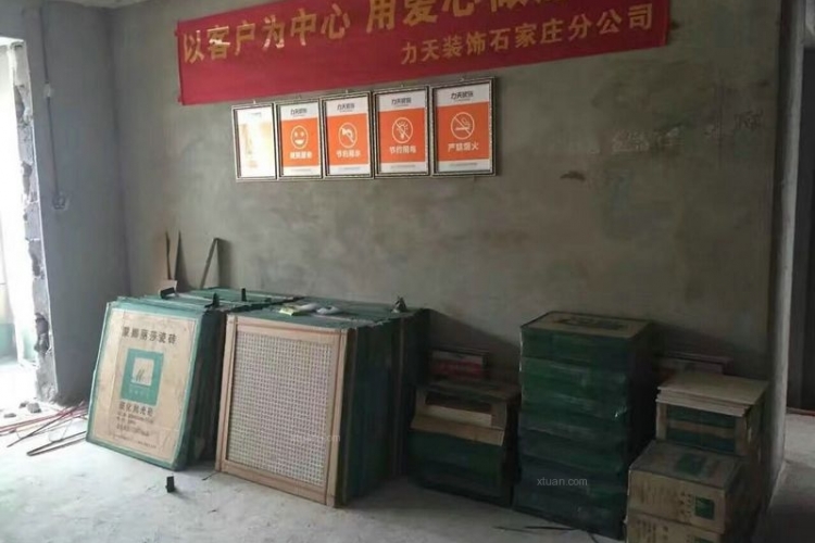 简述心理发展的阶段_九游体育泥瓦阶段简述_计算机的发展分为哪四个阶段 请简述之