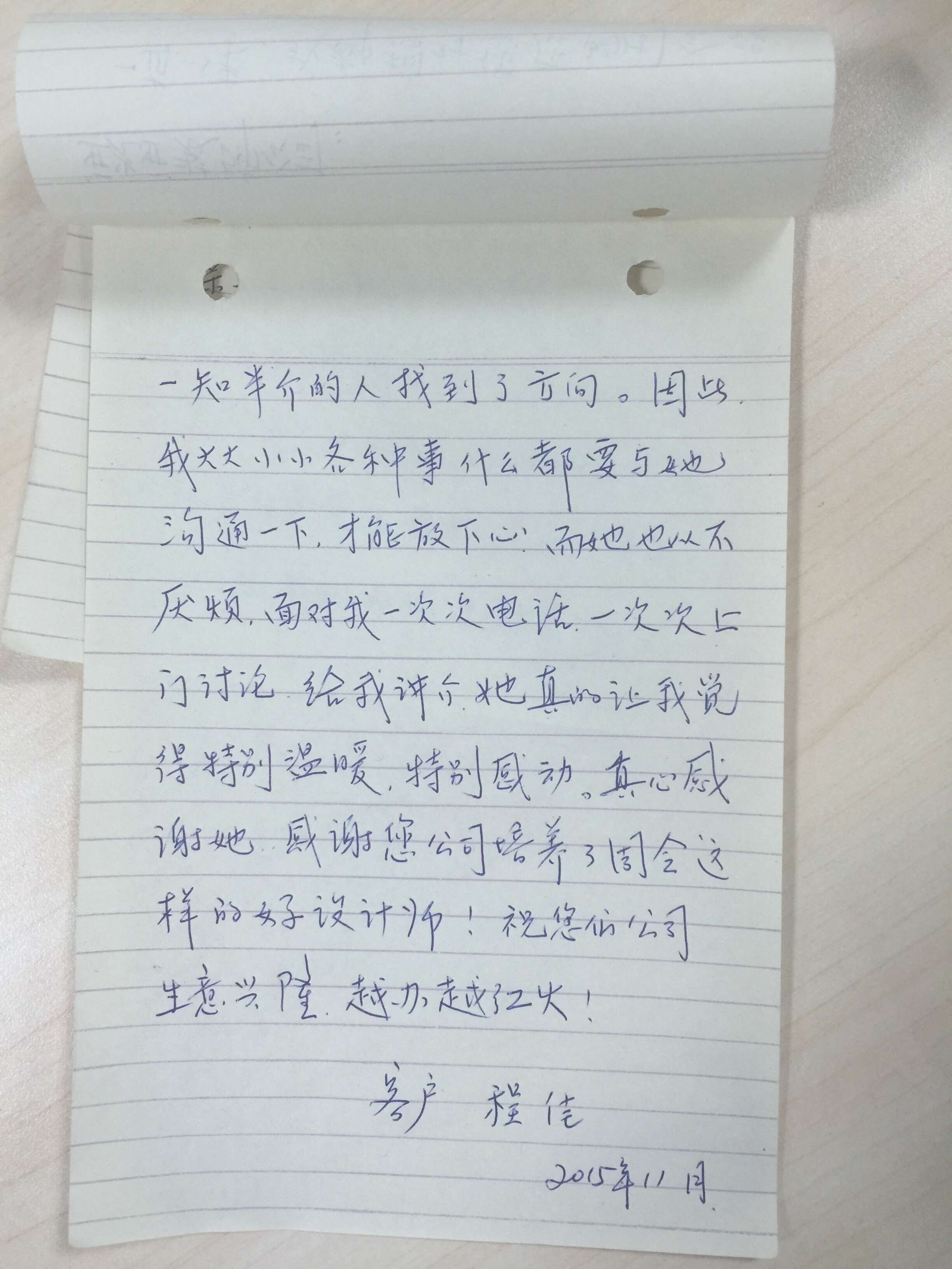 学校九游体育竣工图纸审查_九游体育竣工后给客户的信_九游体育竣工图说明